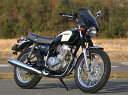 CB400SS(01~08年) ガイラシールド Sサイズ スモーク CHIC DESIGN(シックデザイン)