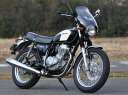 CB400SS(01~08年) ガイラシールド Mサイズ スモーク CHIC DESIGN(シックデザイン)