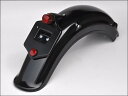 エストレヤ(07年〜) クラシックフェンダー リア ラウンドS 黒ゲル仕上げ CHIC DESIGN(シックデザイン)