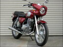 ミニロケットカウル クリアスクリーン 純正単色 キャンディソノマレッド CHIC DESIGN(シックデザイン) ST250/E(04~17年)