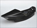 XR1200/X(09年~) ティーラ テールカウルキット 黒ゲル仕上げ CHIC DESIGN(シックデザイン)