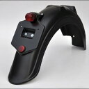クラシックリアフェンダー ラウンドSテール付 W800 CHIC DESIGN(シックデザイン)