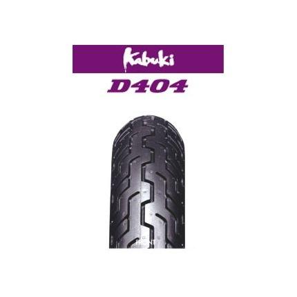 ダンロップタイヤ（DUNLOP）Kubuki（カブキ） D404F（フロント） 130/90-16 MC 67S WT