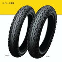 100/90-19 M/C 57H TT100GP WT DUNLOP（ダンロップ）