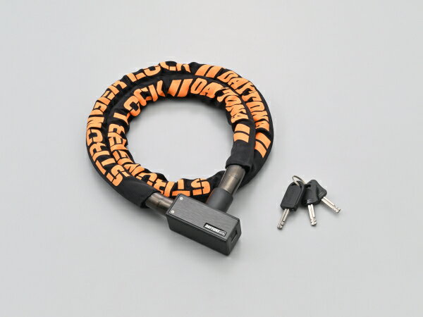 ストロンガースチールリンクロック キーロックタイプ 1200mm ブラック DAYTONA（デイトナ）