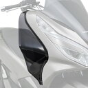 PCX125 サイドバイザー DAYTONA（デイトナ）