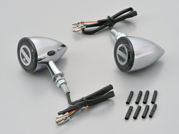 ハイサイダー ロケット・ブレット テールランプ一体リアウインカー（2個1セット）/クローム DAYTONA（デイトナ）