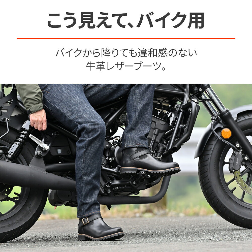 HBS-008 サイドゴアブーツ ブラック 24.5cm/レディース DAYTONA（デイトナ）
