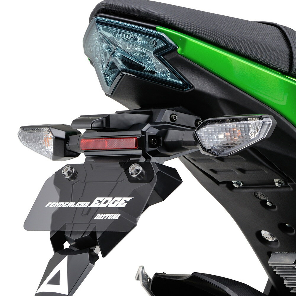 Z125PRO（16〜17年） フェンダーレスキット EDGE DAYTONA（デイトナ）