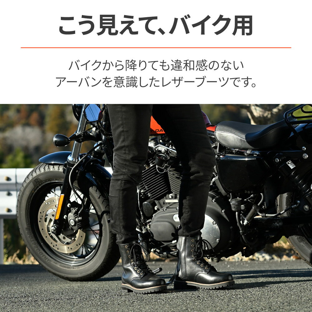 HBS-007 ミドルブーツ ブラック 27.0cm/メンズ DAYTONA（デイトナ）