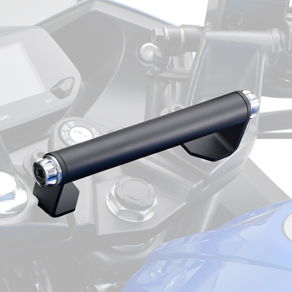SUZUKI - ジクサーSF250（20年） マルチバーホルダー アッシュシルバー DAYTONA（デイトナ）