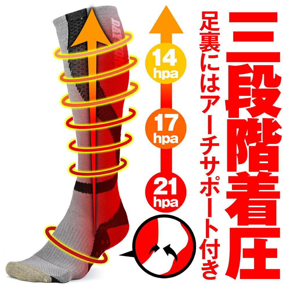 ��ϫ�ڸ����å��� ���졼 25-27cm DAYTONA�ʥǥ��ȥʡ�