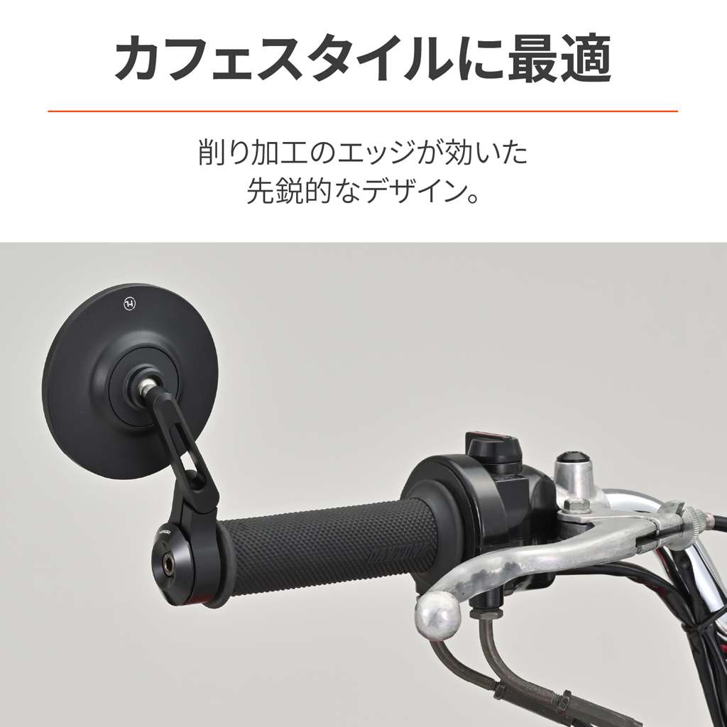 HS �С�����ɥߥ顼�����ͥ� XS �ޥåȥ֥�å� DAYTONA�ʥǥ��ȥʡ�