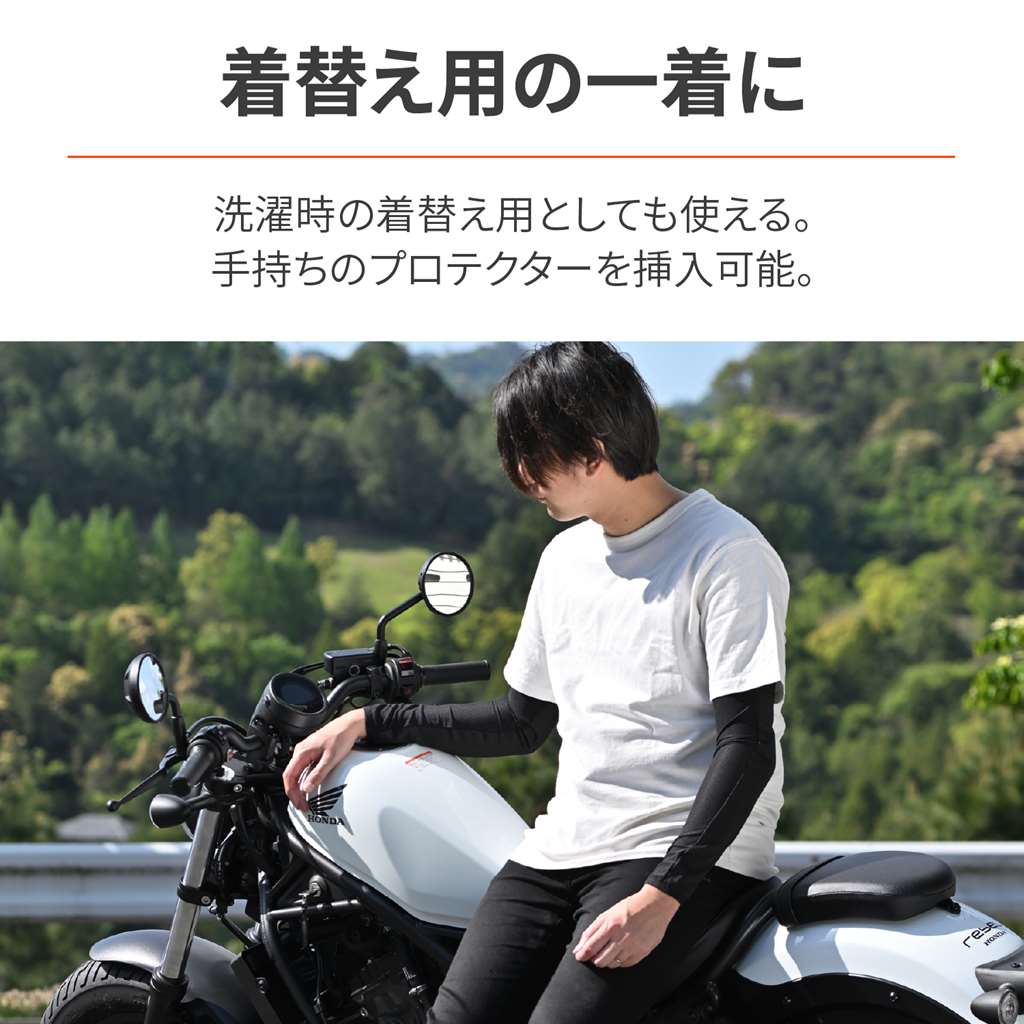 DP-001 耐切創スリムフィットインナー ブラック WFサイズ レディース プロテクター...