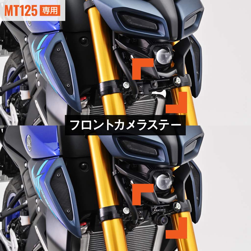 MT-125��8BJ-RE45J�� M760D / M820WD�� ���ץ������ ����դ����å� DAYTONA�ʥǥ��ȥʡ�