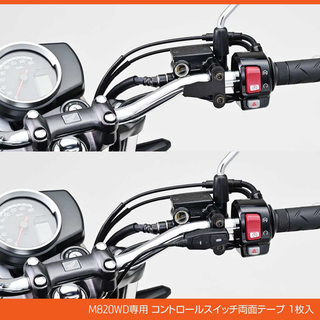 M820WD�� �佤�� ����ȥ����륹���å�ξ�̥ơ��� DAYTONA�ʥǥ��ȥʡ�