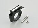 クランプセット(デイトナ モトスマートモニター オプション品) DAYTONA(デイトナ)