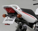CB1300SF/SB(03〜09年 SC54) フェンダーレスキット(スリムリフレクター付属) DAYTONA(デイトナ)