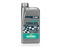 フォークオイル 2.5W 1リットル（1L） MOTOREX（モトレックス）