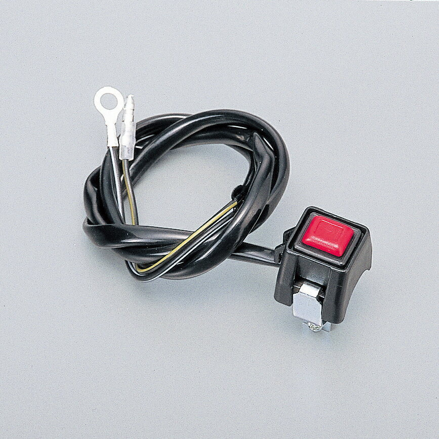 キルスイッチ（スクエアタイプ）Φ22.2ハンドル用 DAYTONA（デイトナ）