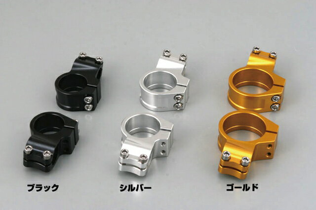 デイトナ製セパレートハンドル用 クランプ左右セット フォーク径Φ50 ブラック DAYTONA（デイトナ）