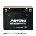 【あす楽対象】バーグマン200（BURGMAN200）JBK-CH41A ハイパフォーマンス メンテナンスフリー バッテリー DYTX9-BS（YTX9-BS互換） DAYTONA（デイトナ）