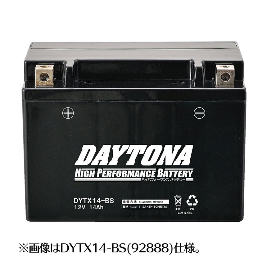 Vストローム1000（V-Strom1000）14～16年 ハイパフォーマンス メンテナンスフリー バッテリー DYTX14-BS（YTX14-BS互換） DAYTONA（デイトナ）