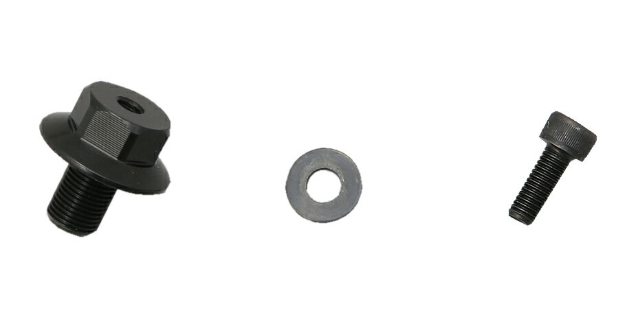 YZF-R25（15年） デイトナ製マルチバーホルダー＆ヘルメットホルダー用 マウントボルト DAYTONA（デイ..