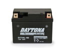 【あす楽対象】トゥデイ（TODAY）AF61 AF67 ハイパフォーマンス メンテナンスフリー バッテリー DYTX4L-BS（YTX4L-BS互換） DAYTONA（デイトナ）