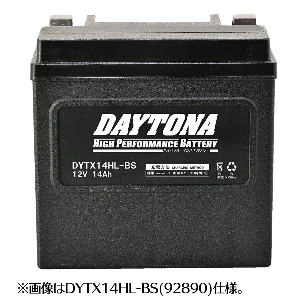 楽天市場】dytx30hl-bsの通販 楽天市場】dytx30hl-bsの通販