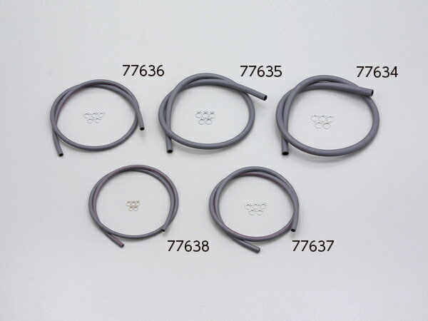 耐油ゴム系ガソリンホース Φ4.0 DAYTONA（デイトナ）