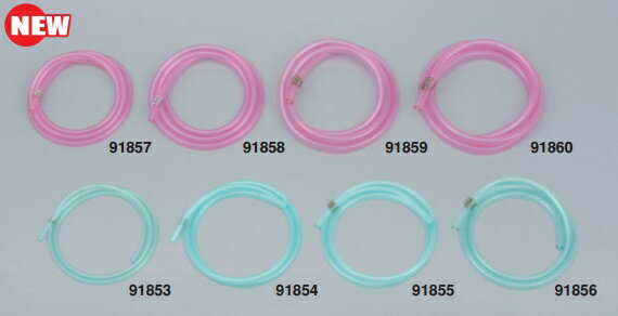 耐油性塩ビホース 1m グリーン（内径Φ5×外径Φ8） DAYTONA（デイトナ）