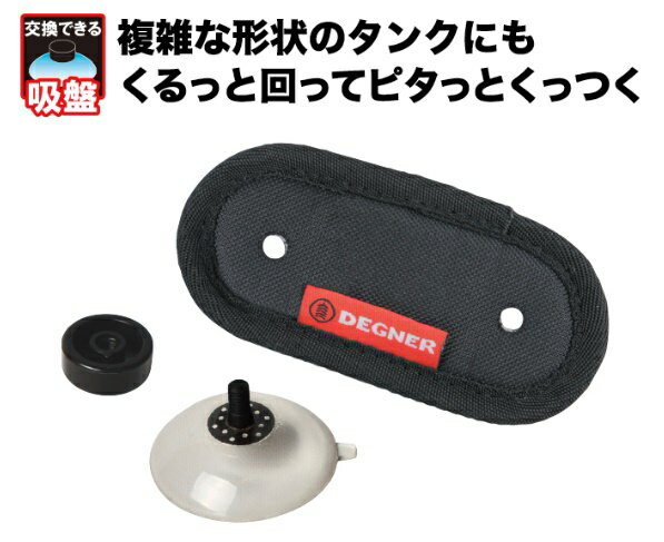 NBP-3 NB�ѵ��ױ�Ĺ�ѡ��ġʥ֥�å��� DEGNER�ʥǥ��ʡ���