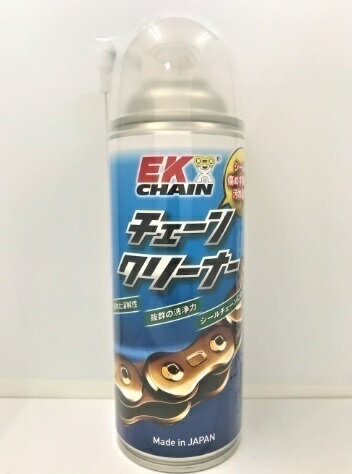 EKチェーンクリーナー EK-CL-N EKチェーン（江沼チェーン）のサムネイル