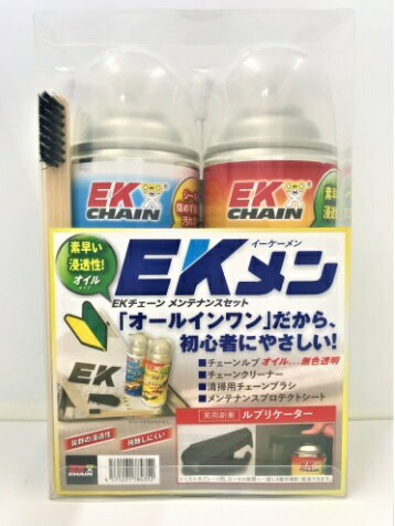 EK EK-M-OIL eiXICZbg EK`F[i]`F[j