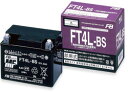 フォートラックス300EX FTX9-BS 液入充電済バッテリー メンテナンスフリー(YTX9-BS互換) 古河バッテリー(古河電池)