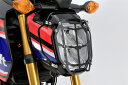 ヘッドライトガード Gクラフト(G-CRAFT) GROM(グロム)JC92
