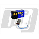 ブルーストリークコンデンサー単品　BLUE STREAK（ブルーストリーク）