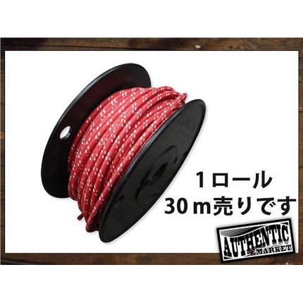 クロスカバーワイヤー16ゲージ赤X白1ロール　AUTHENTIC MARKET（オーセンティックマーケット）