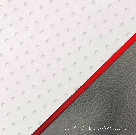 KYMCO スーナー50SS/Z（2スト） 張替タイプ 国産シートカバー エンボスホワイト/赤パイピング GRONDEMENT（グロンドマン）