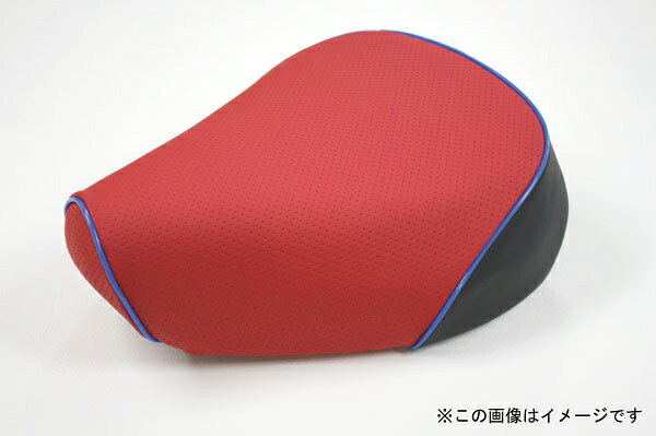 トゥデイ（TODAY）AF61 被せタイプ 国産シートカバー エンボスレッド/青パイピング GRONDEMENT（グロンドマン）