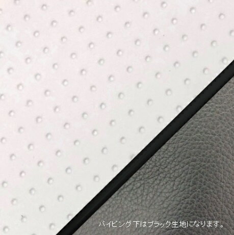 アドレスV100（ADDRESS） 張替タイプ 国産シートカバー エンボスホワイト/黒パイピング GRONDEMENT（グロンドマン）