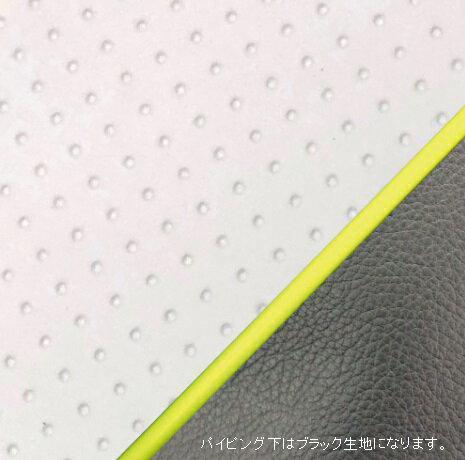 マグナ50（AC13） 張替タイプ 国産シートカバー エンボスホワイト/黄色パイピング GRONDEMENT（グロンドマン）