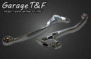 ドラッグスター250(DRAGSTAR) メッキレバーセット ガレージT&F
