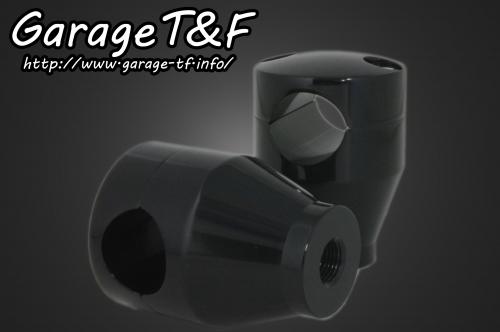 マグナ250（V-TWIN MAGNA） ハンドルポスト2インチ（ブラック） ガレージT＆F