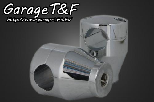 シャドウ400（SHADOW）〜08年 ハンドルポスト2インチ（メッキ） ガレージT＆F