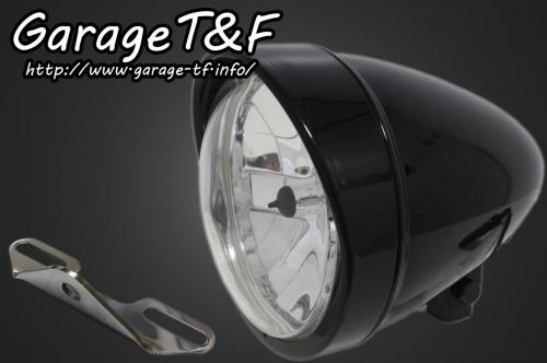 バルカン400クラシック 5.75インチロケットライト（ブラック）＆ライトステー（タイプB）キット ガレージT＆F