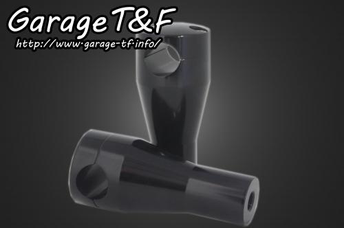 バルカン400/クラシック（VULCAN） ハンドルポスト4インチ（ブラック） ガレージT＆F