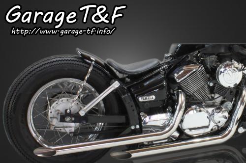 ヤマハドラッグスター250 マフラー他パーツ 楽天市場】ドラッグスター250 マフラー(バイク用品|車用品