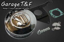 ドラッグスター400/クラシック(DRAGSTAR) SUエアクリーナーキット ガレージT&F
